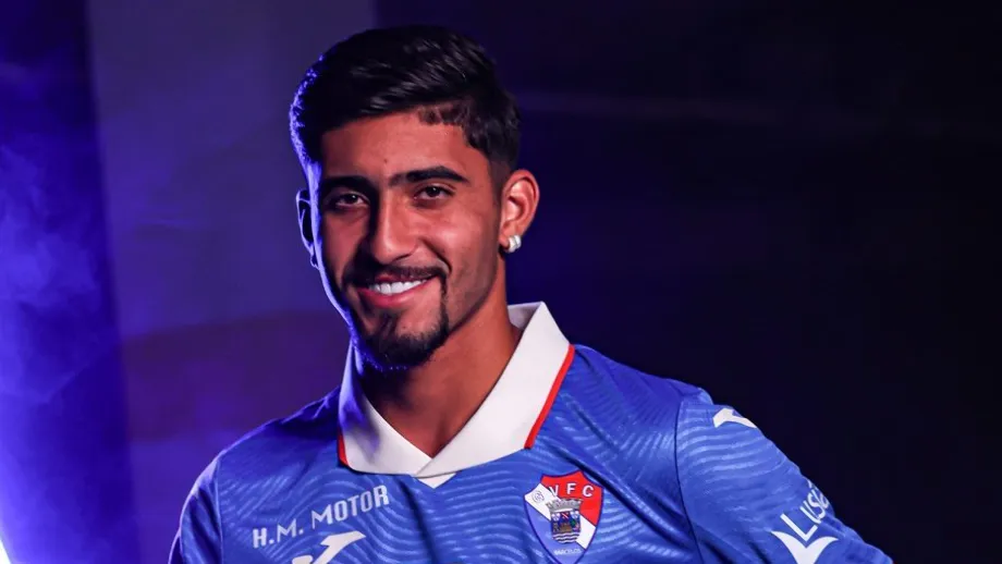 Flamengo confirma venda de Guilherme ao Gil Vicente Guilherme anunciado Gil Vicente
